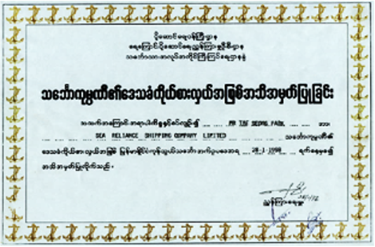 welcome section image